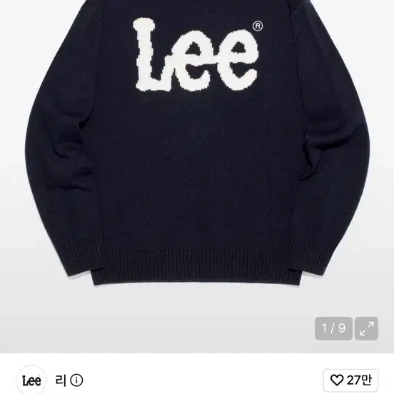리 빅 트위치 로고 니트 네이비 L