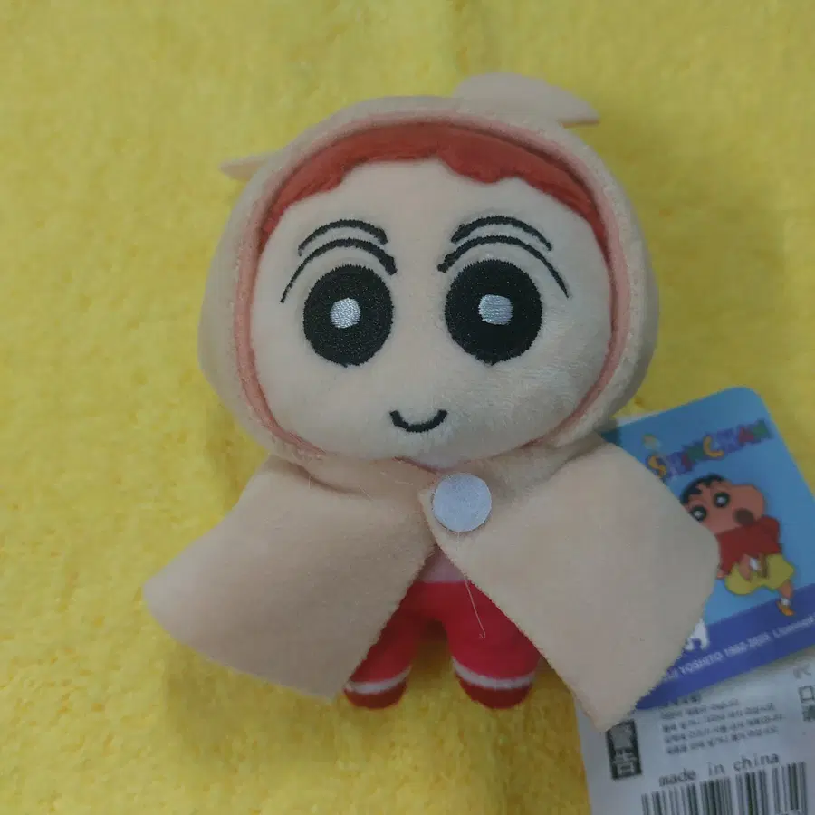 정품 짱구는못말려 짱아 10cm 망토 토끼인형 키링 봉제인형