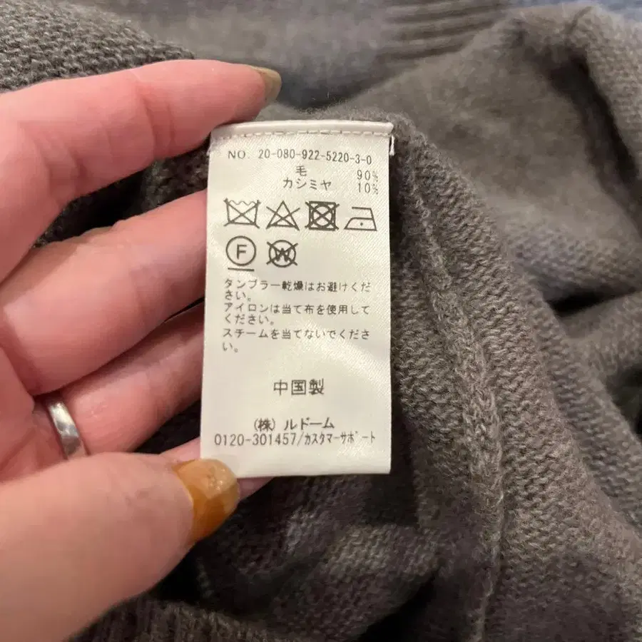 4번째 상품 이미지