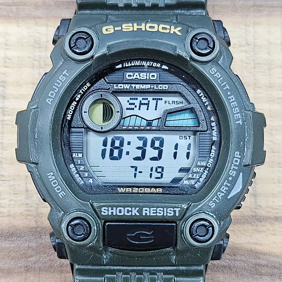 지샥 G-7900 손목시계