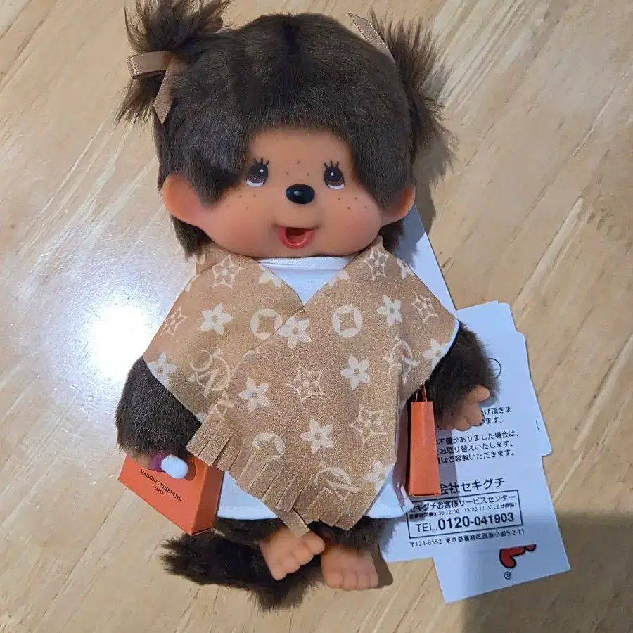 정품 루이비통 몬치치