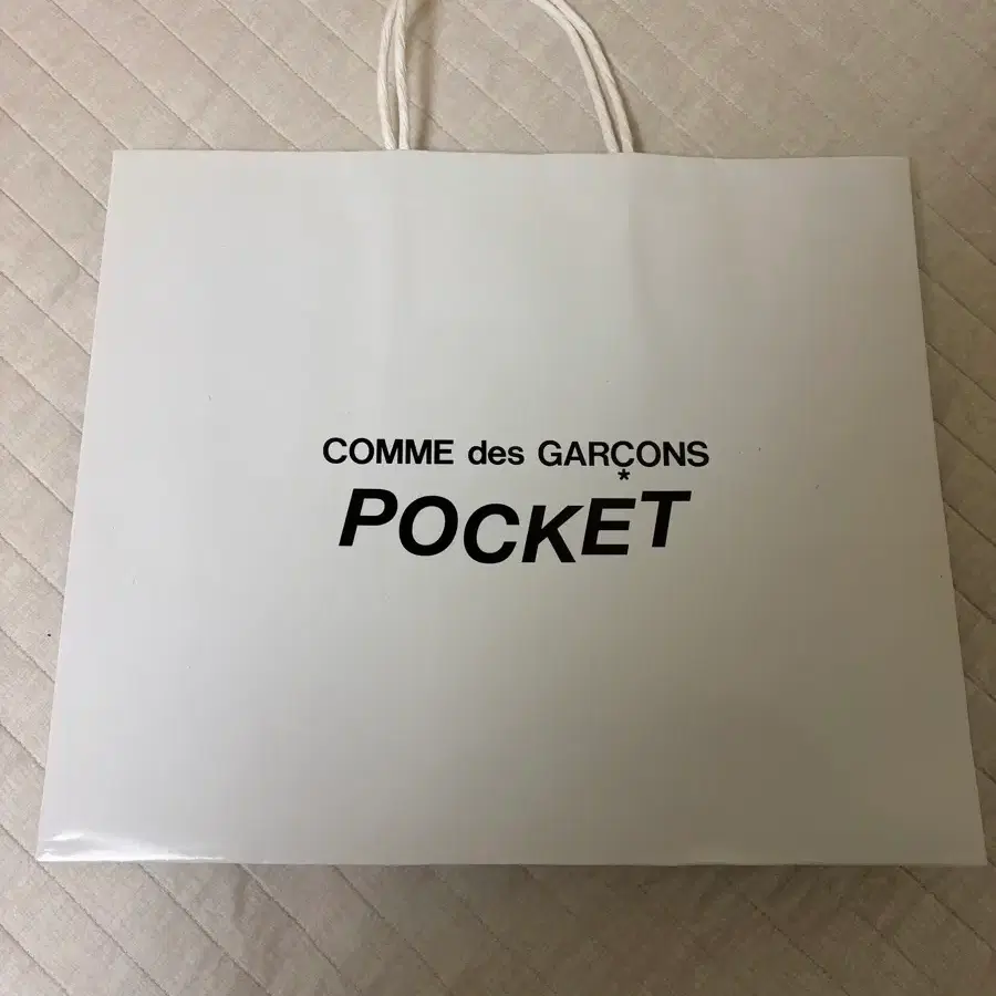 꼼데가르송 쇼핑백