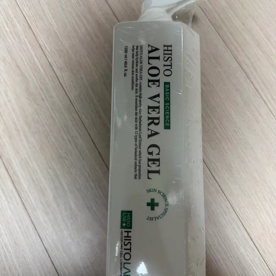 히스토랩 알로에베라겔 알로에베라젤 1200ml