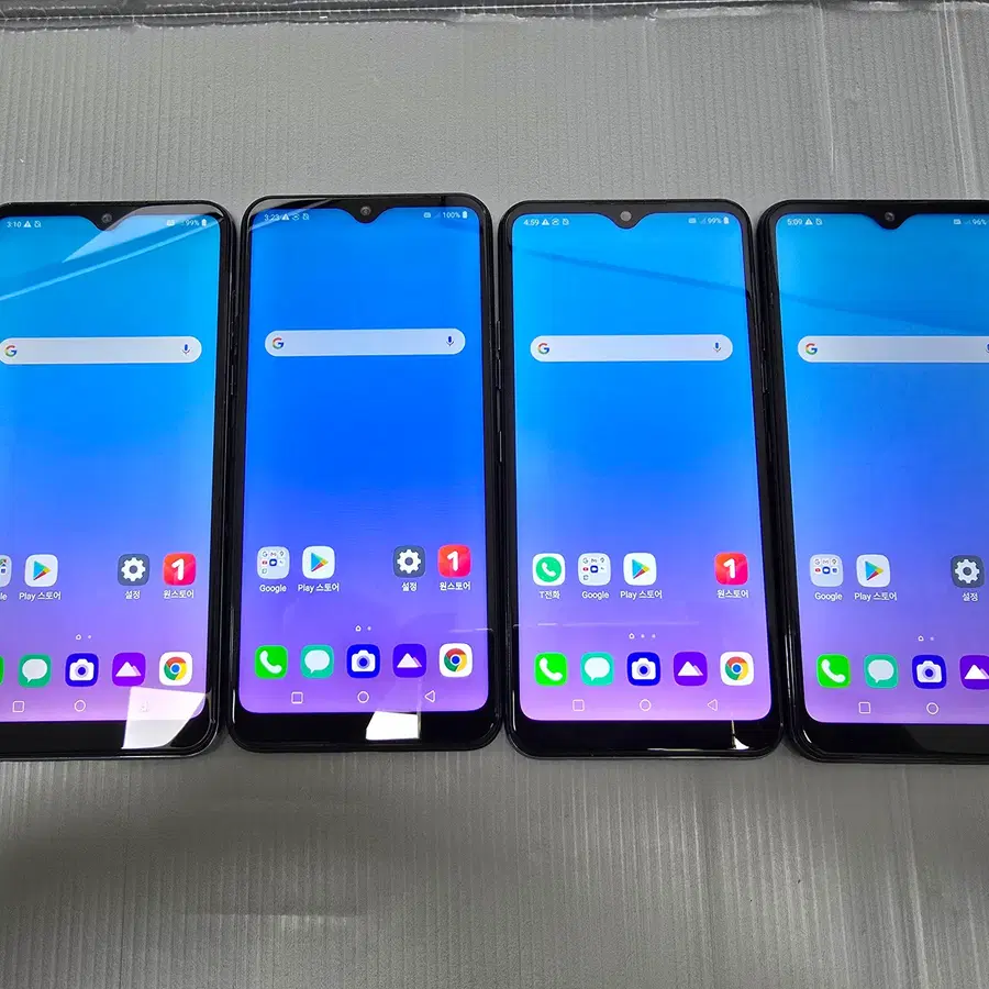 LG Q51 가성비 좋은폰 판매합니다~~
