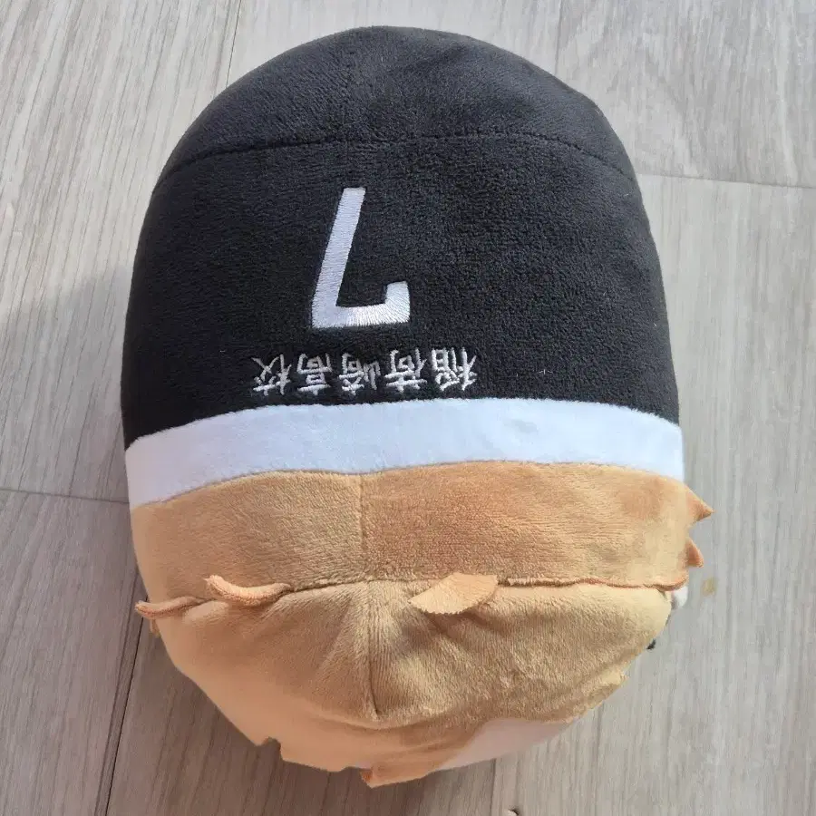 하이큐 아츠무 빅 모찌마스