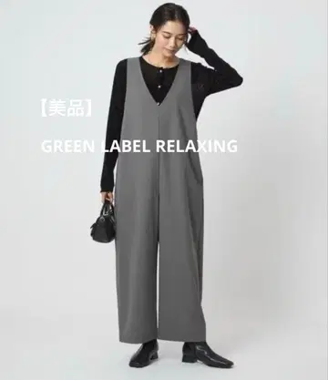 GREEN LABEL RELAXING 올마이 트윌 그레이 살로펫