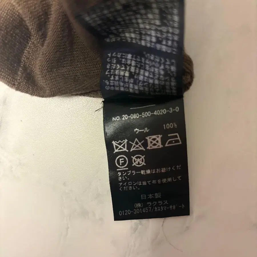 4번째 상품 이미지