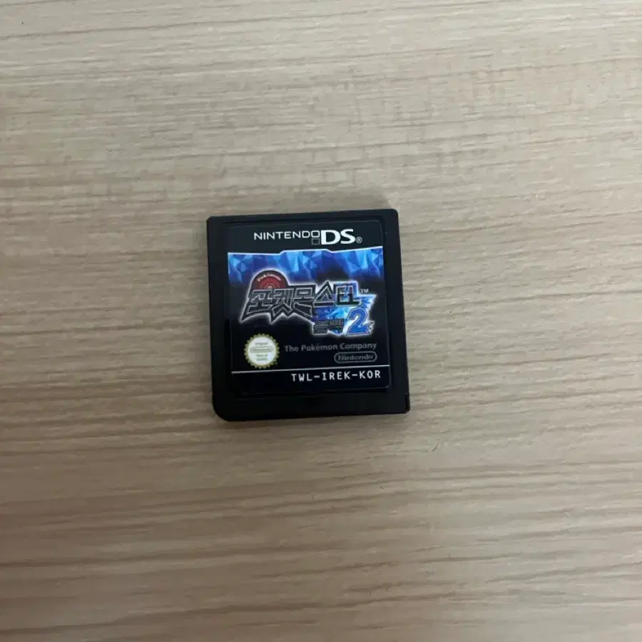 포켓몬스터 블랙2