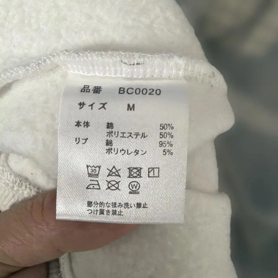 7번째 상품 이미지