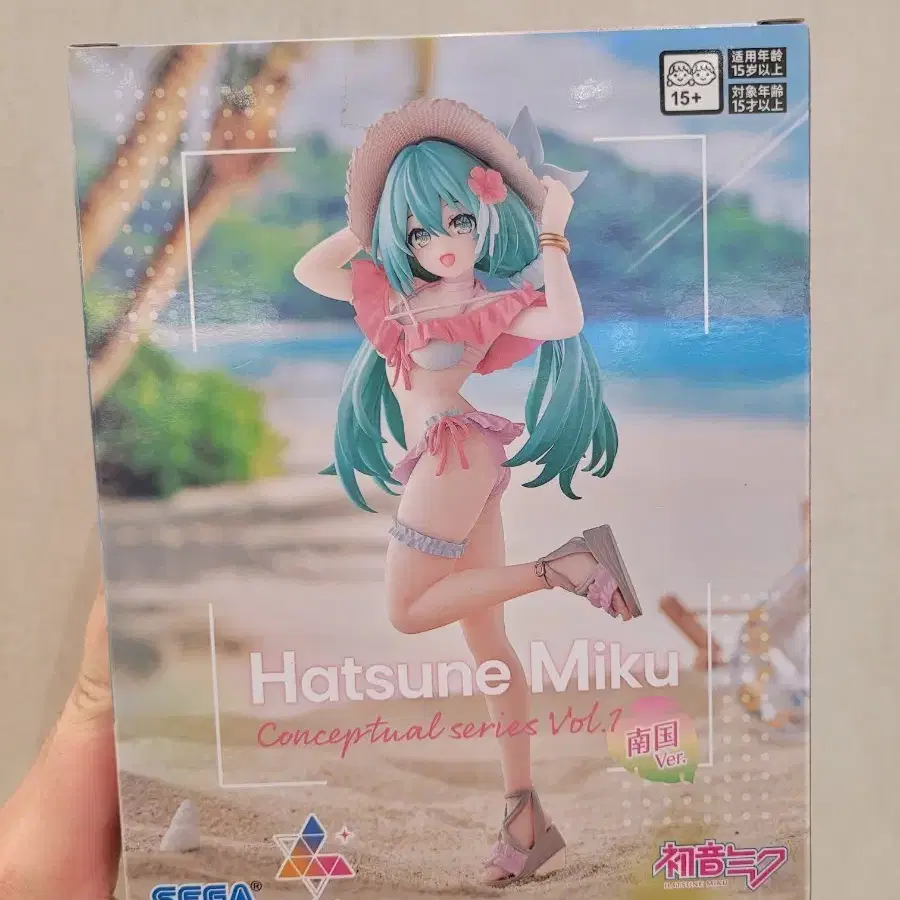 하츠네 미쿠 피규어 콘셉추얼 시리즈 Vol.7"