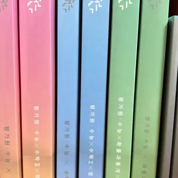 한완기 수1 수2 확통 풀세트