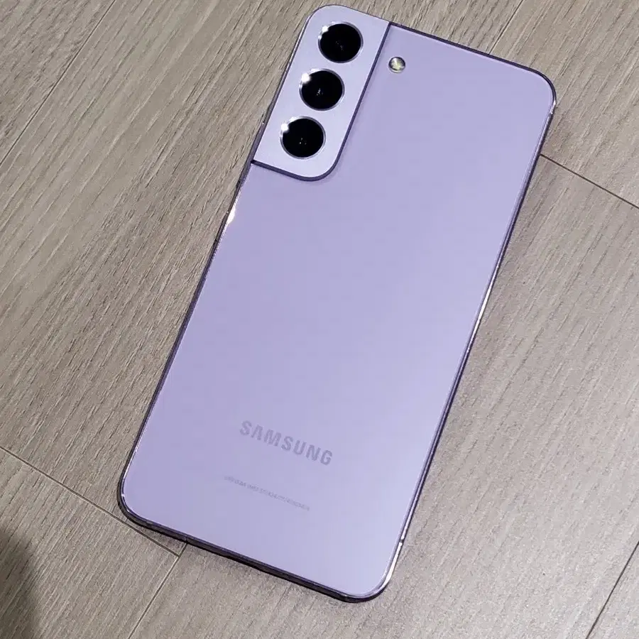 갤럭시 S22