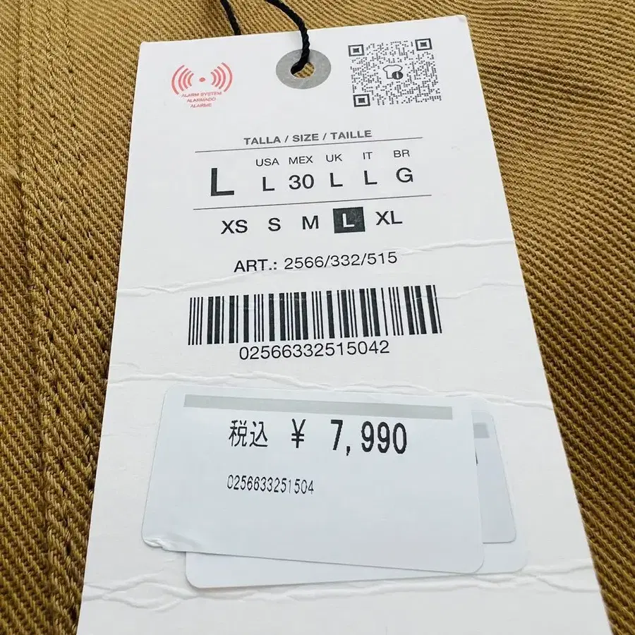 7번째 상품 이미지