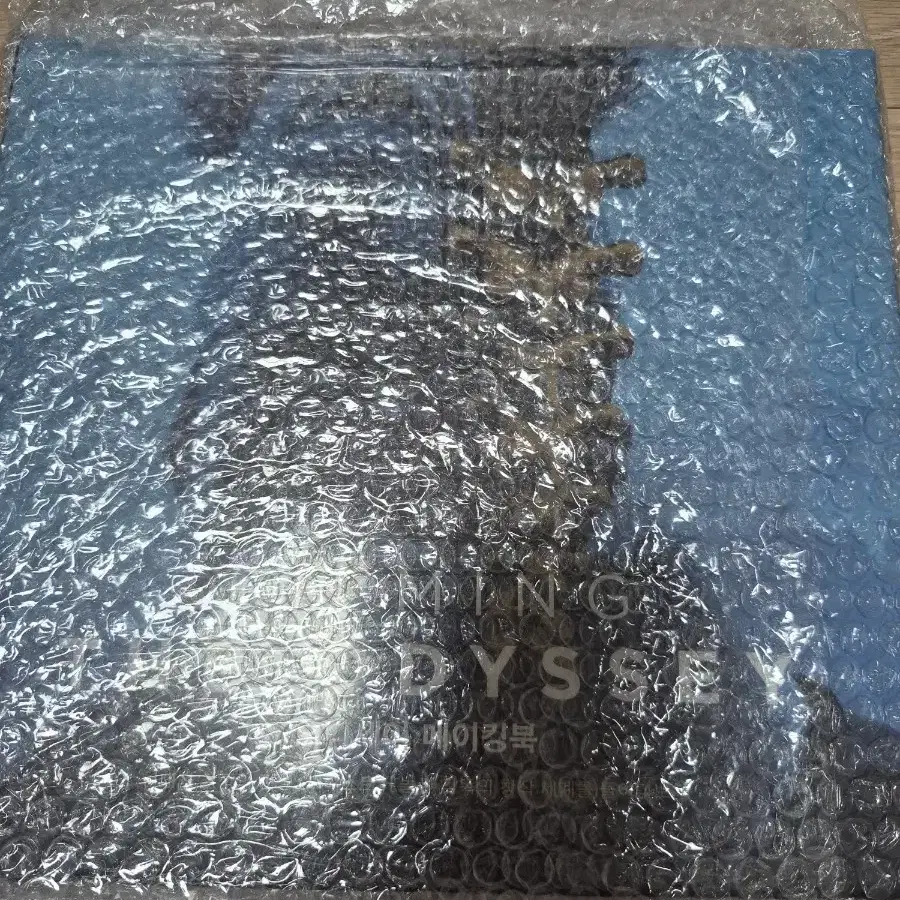 오디세이 메이킹북 미개봉