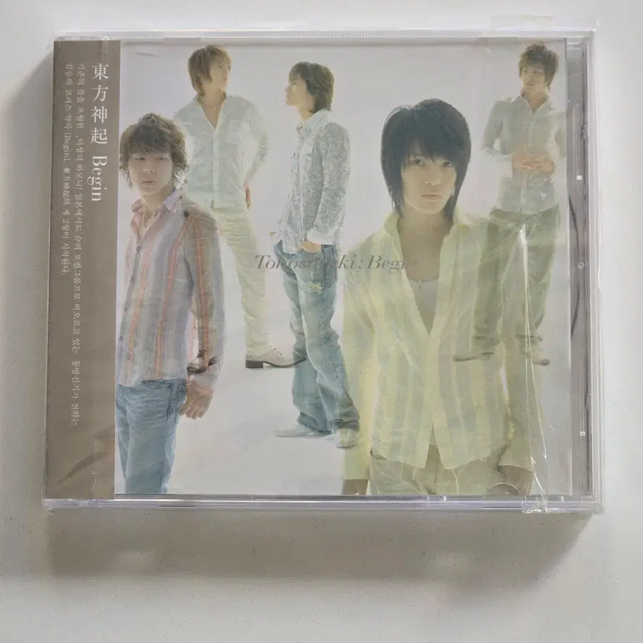 [상품명] [CD 미개봉 84] 동방신기(TOHOSHINKI) - SCREAM (Bigeast반 / 비기스트 한정반) (avex trax / 2013)  [상품 설명 및 상태] -