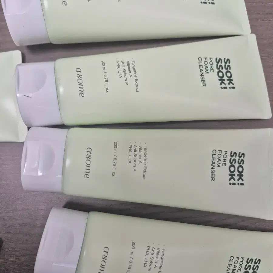 에이썸 제주 청귤 폼클렌저 200ml 4개