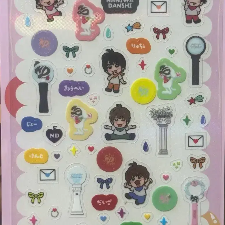 나니와단시 미니 스티커 ND5 투어 굿즈