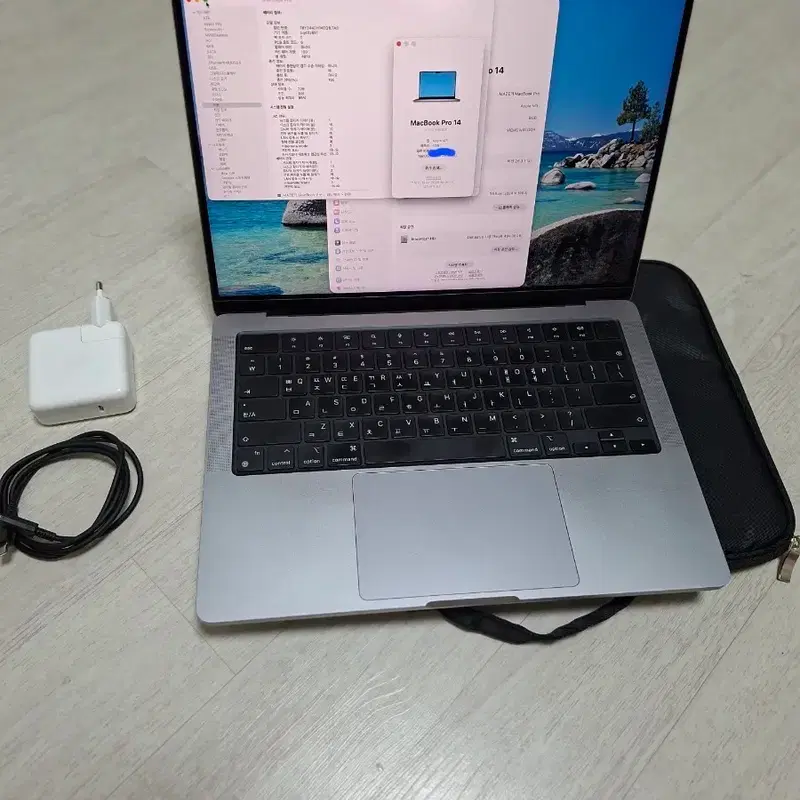 맥북프로 M3 14인치 8GB 512GB+파우치