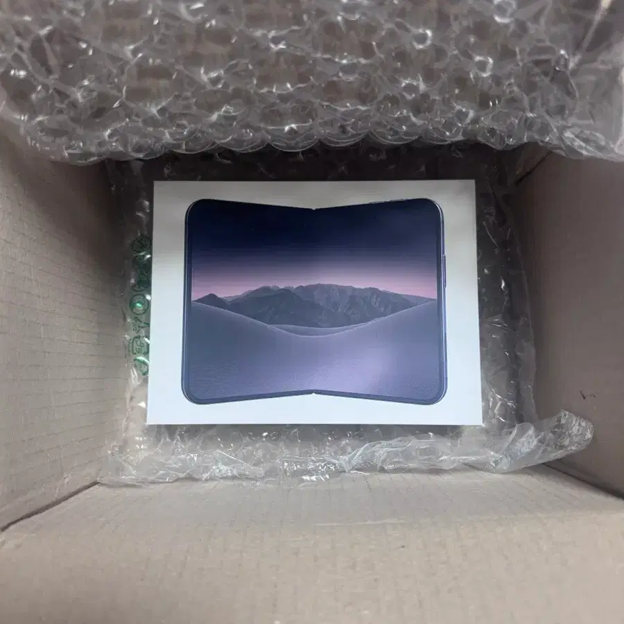 아이폰 듀오 256GB 나이트 스카이