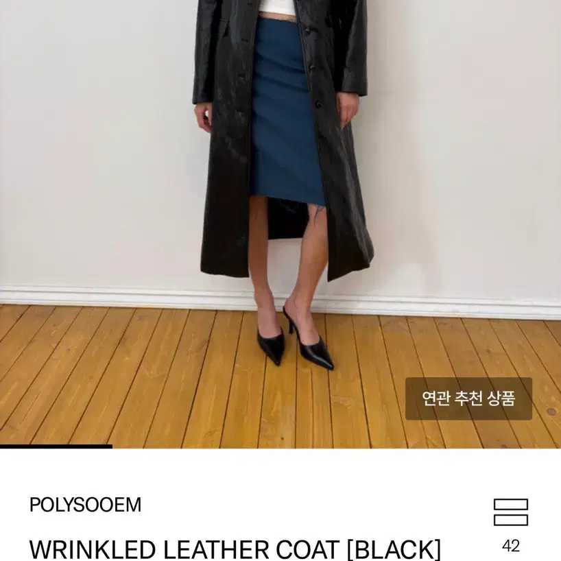 폴리수엠 레더 코트 WRINKLED LEATHER COAT [BLACK]