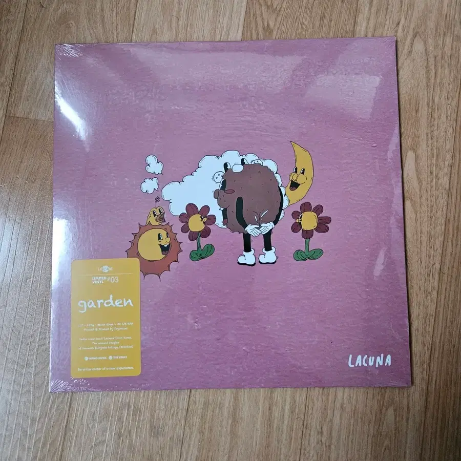 라쿠나 정원 LP