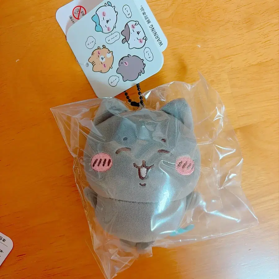 [정품] 하치와레와 즐거운 신나는 친구들 깜고 깜냥