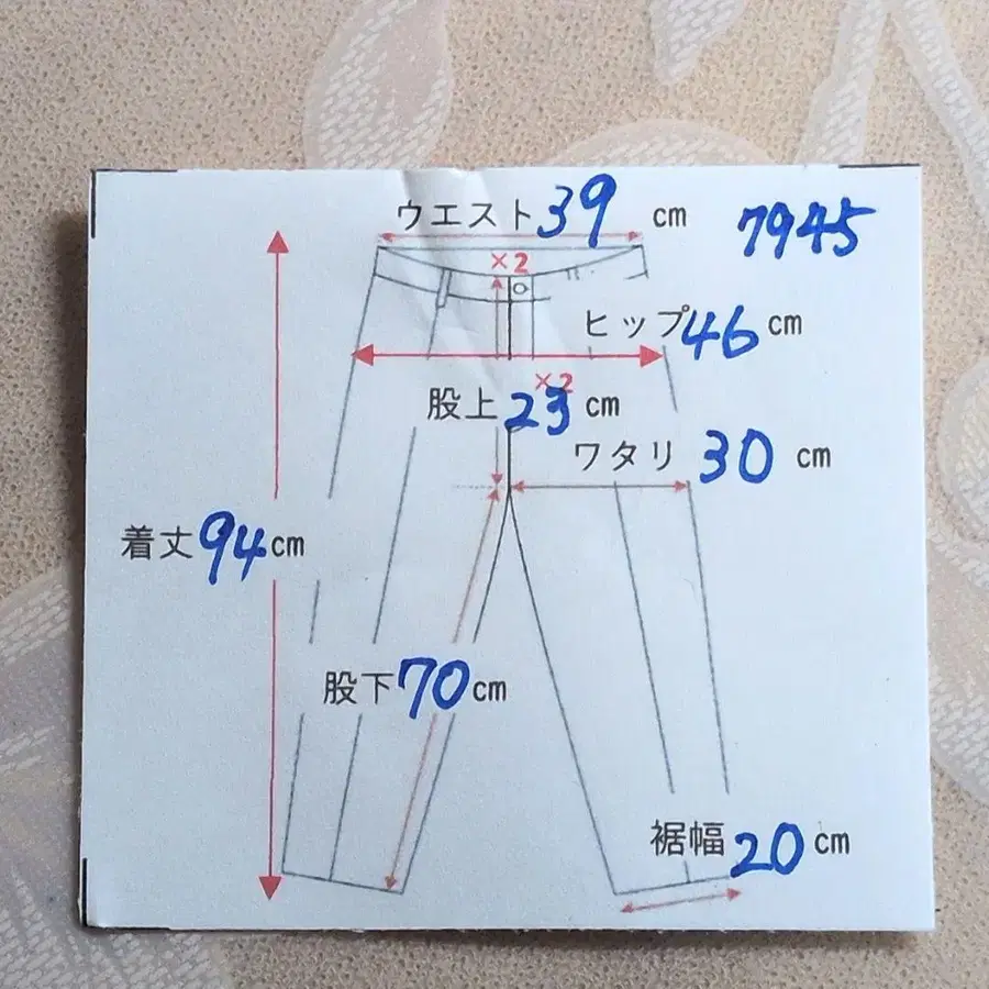 11번째 상품 이미지