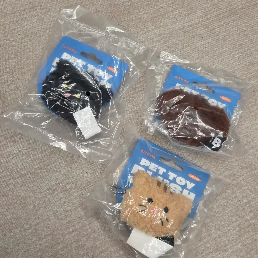 강아지 고양이 인형 키링 일괄