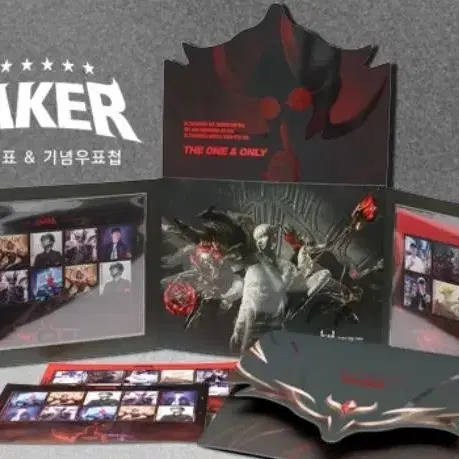 티원 T1 페이커 Faker 기념 우표첩