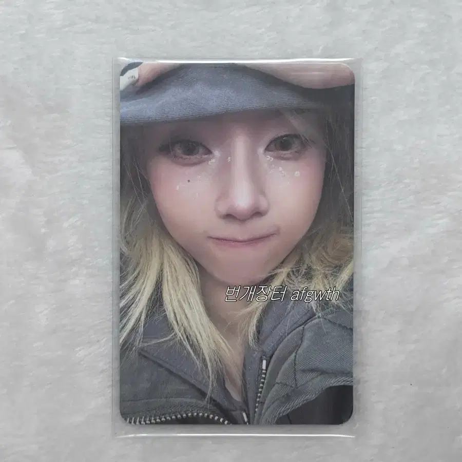 에스파 윈터 Armageddon Hellolive shop
