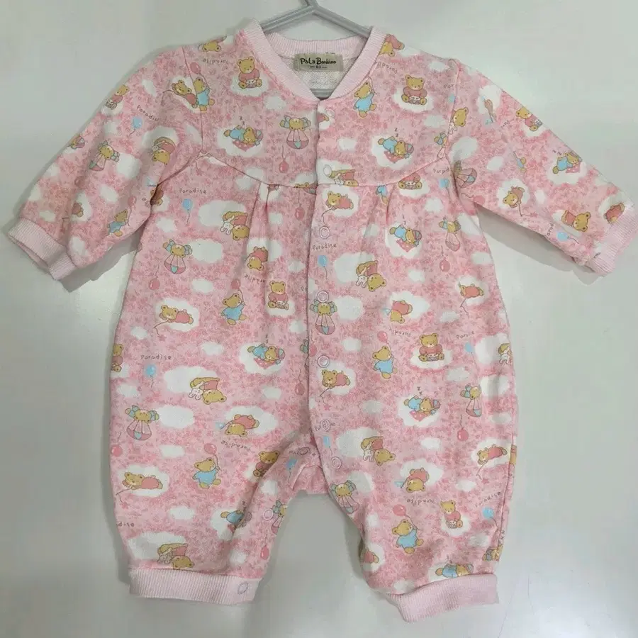 일본 60-70 아동 핑크 곰돌이 우주복 슈트