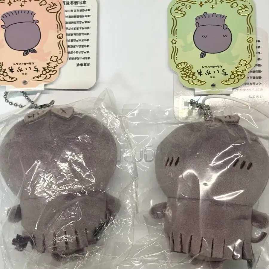 치이카와 인어섬 마스코트 정품 한잎이 두잎이 히토하 후타바
