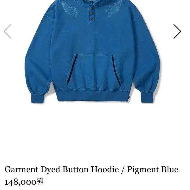 karactor 카렉터 garment dyed button hoodie 후드티(pigment blue)