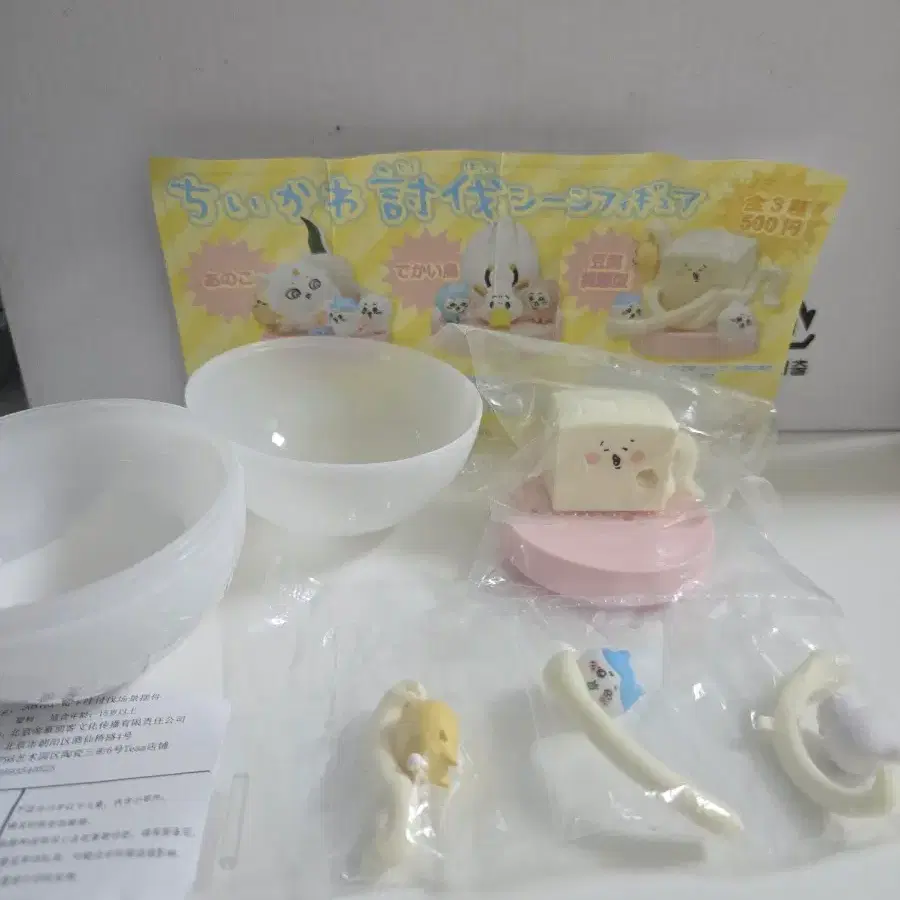 치이카와 토벌피규어 가챠