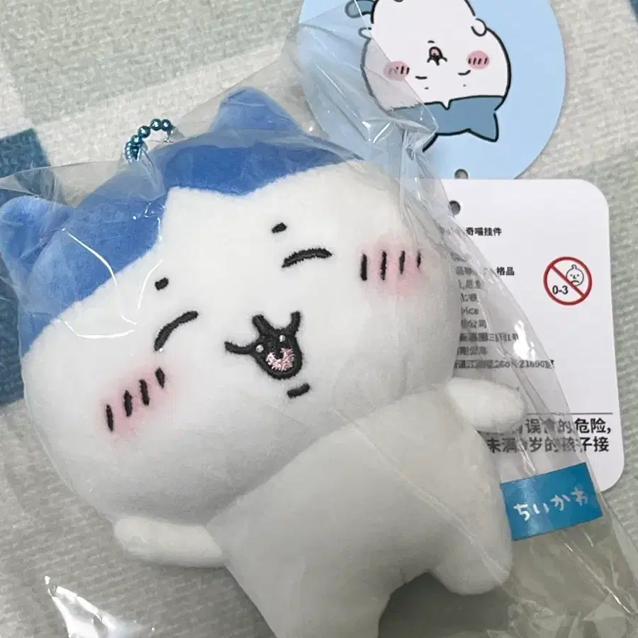 치이카와 털갈이 하치와레 마스코트
