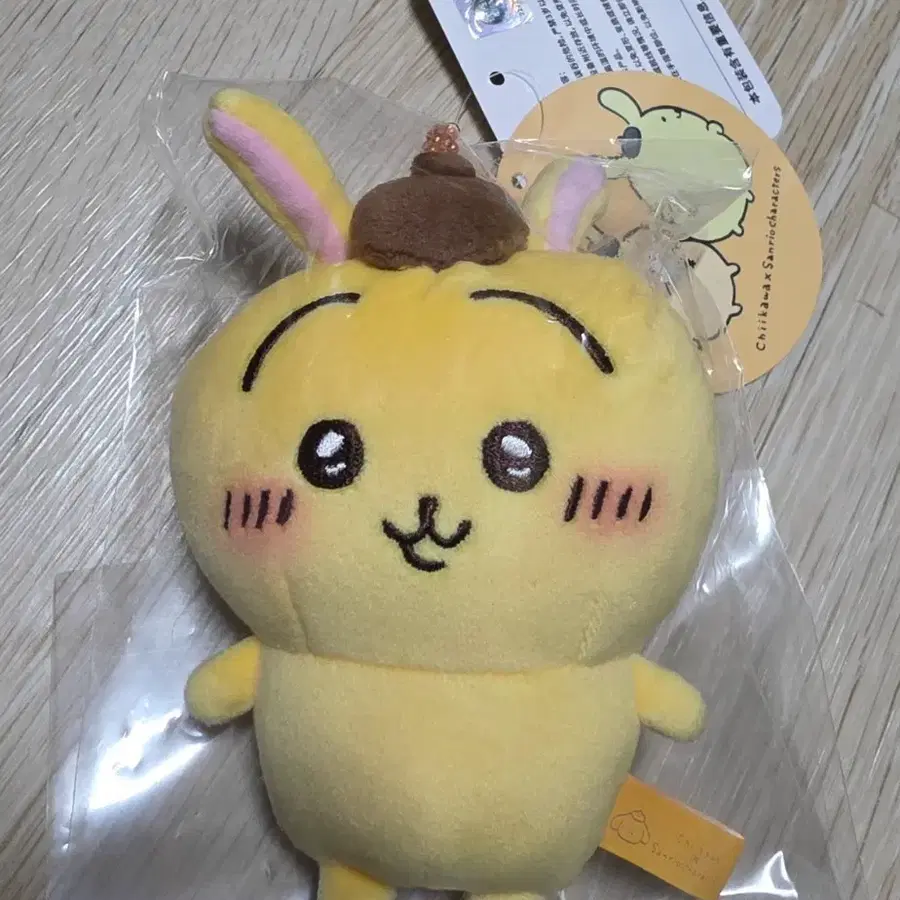 치이카와 우사기 폼폼푸린