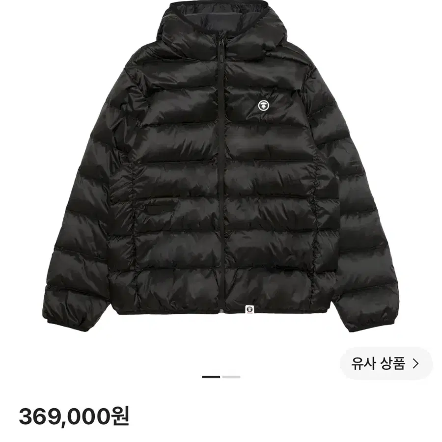 AAPE 29인치 나우 다운 자켓 블랙 - 25FW 에이프 경량 패딩
