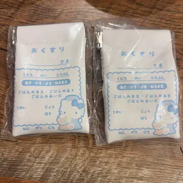 [ 헬로키티 ] 산리오 약 봉투 케이스 가챠 키티