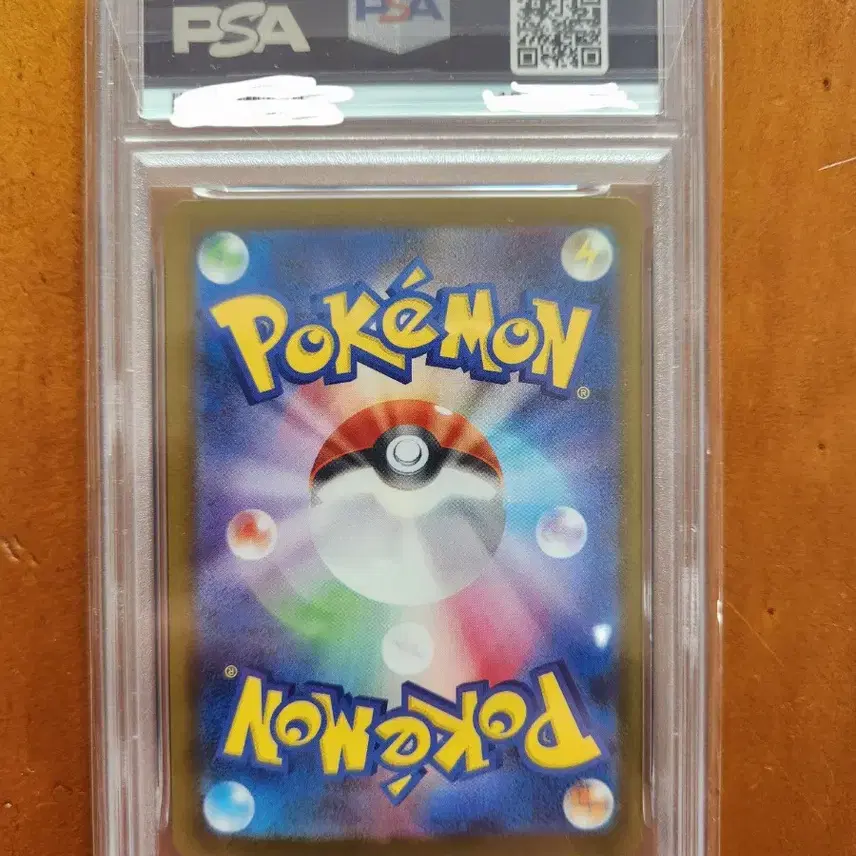 포켓몬 일판) 포켓몬카드 메가다크라이 sar psa 10 사진 2