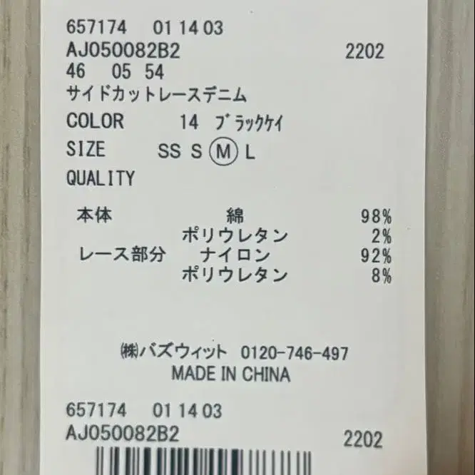 3번째 상품 이미지