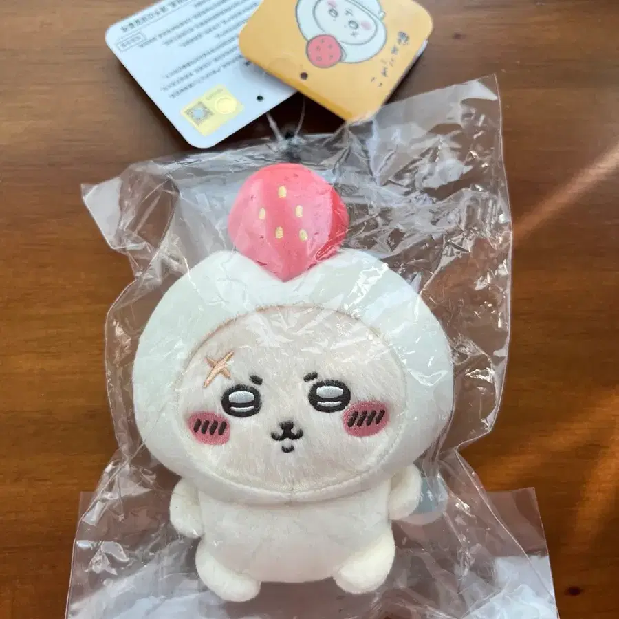치이카와 한정선 랏코 할로윈 마스코트 인형 키링 딸기 찹쌀떡 모찌 먼작귀 해달
