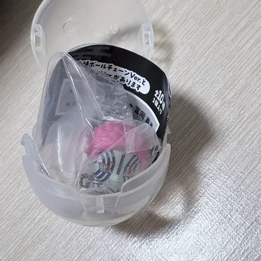 귀멸의칼날 가챠 데롱데롱 무한성편 아카자