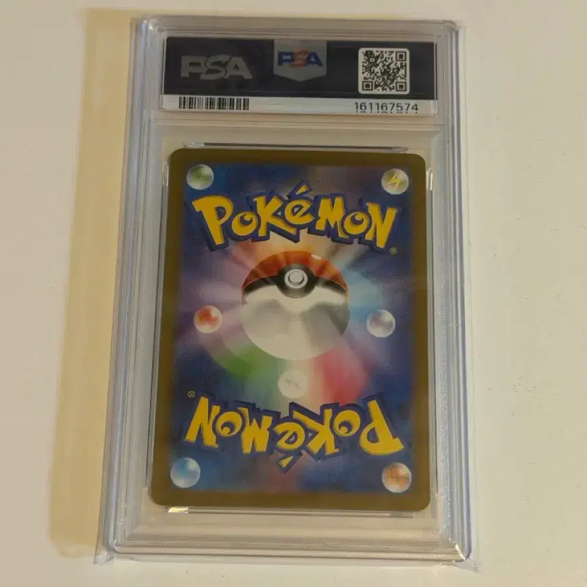 포켓몬 카드 151 뮤 SR 195/165 PSA 10 사진 2