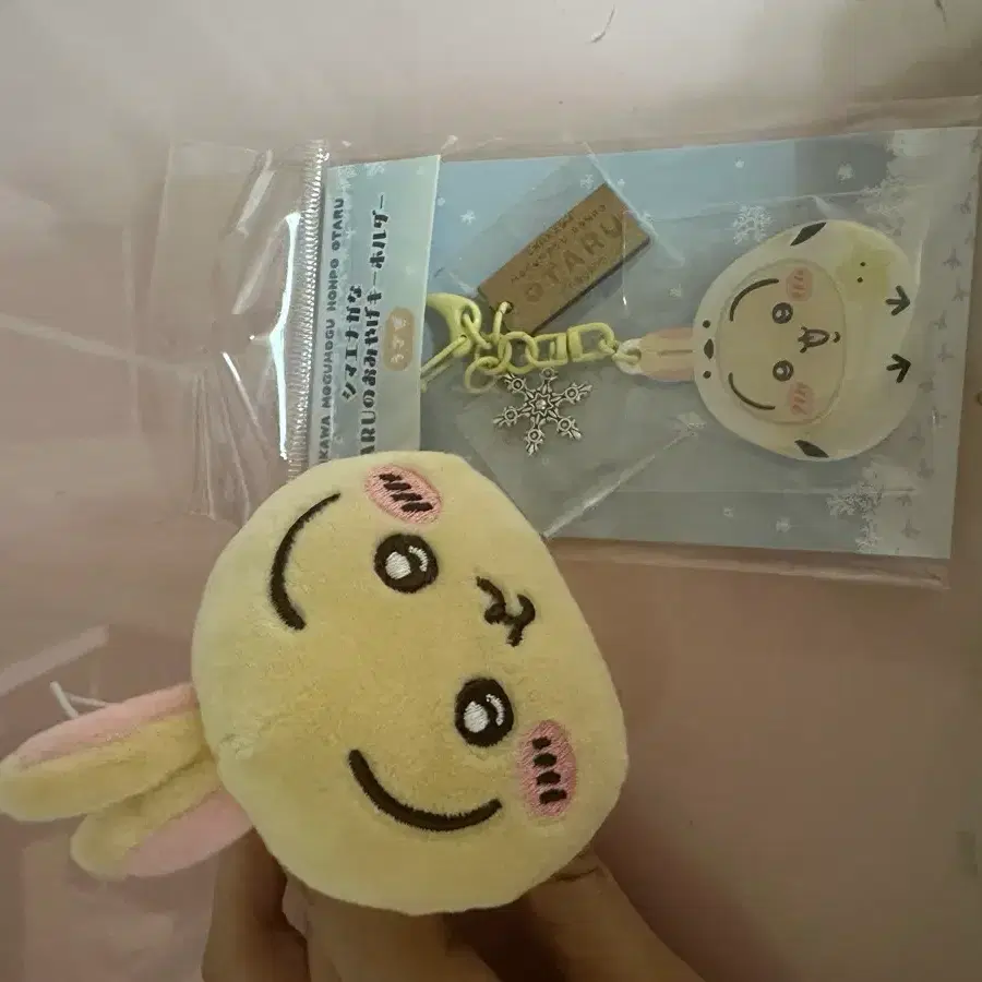 오타루 우사기 치이카와 누이구루미 키링 판매