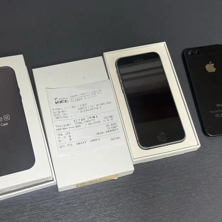 아이폰 se1 64gb 국내리퍼 소장용 S급