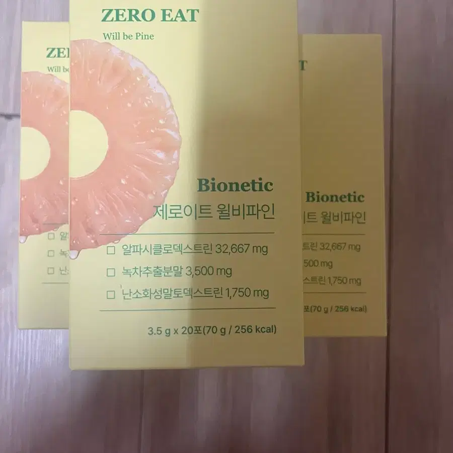 제로잇 비오네틱 윌비파인 20포
