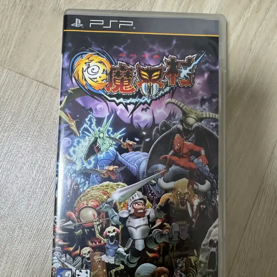 PSP 극 마계촌 정발 중고 판매합니다