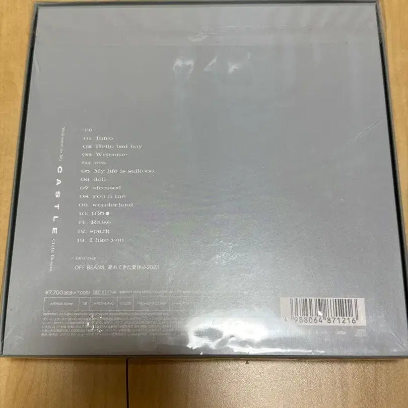 2번째 상품 이미지