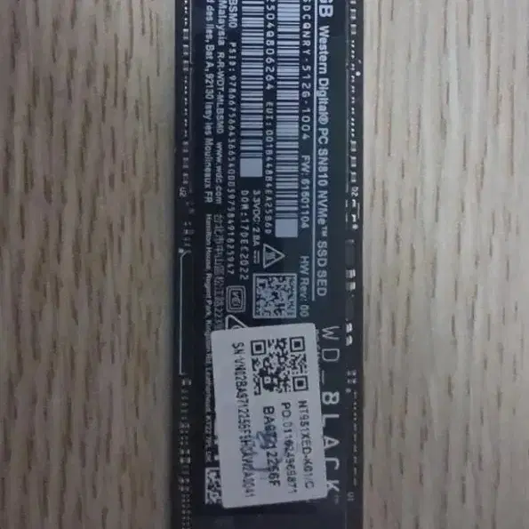 WD BLACK SN810 NVMe SSD 512GB
