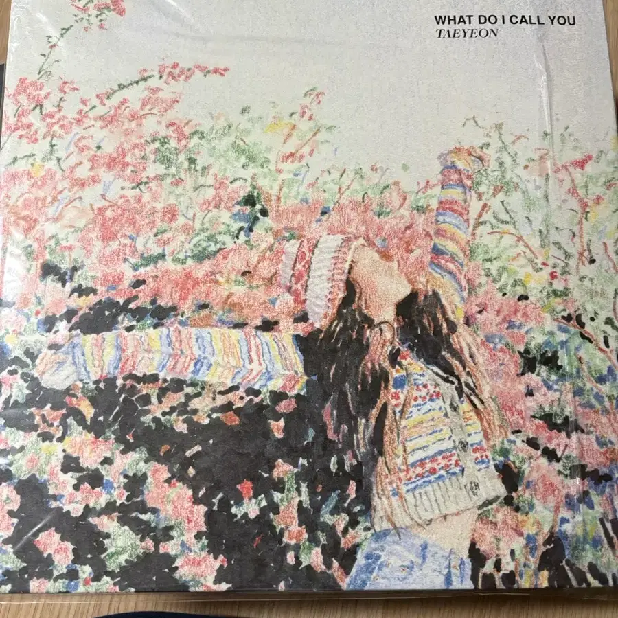 태연 왓두아이콜유